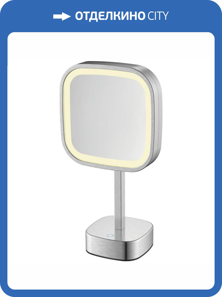 Зеркало настольное с увеличением 5х JAVA S-M331L сатин фото 3