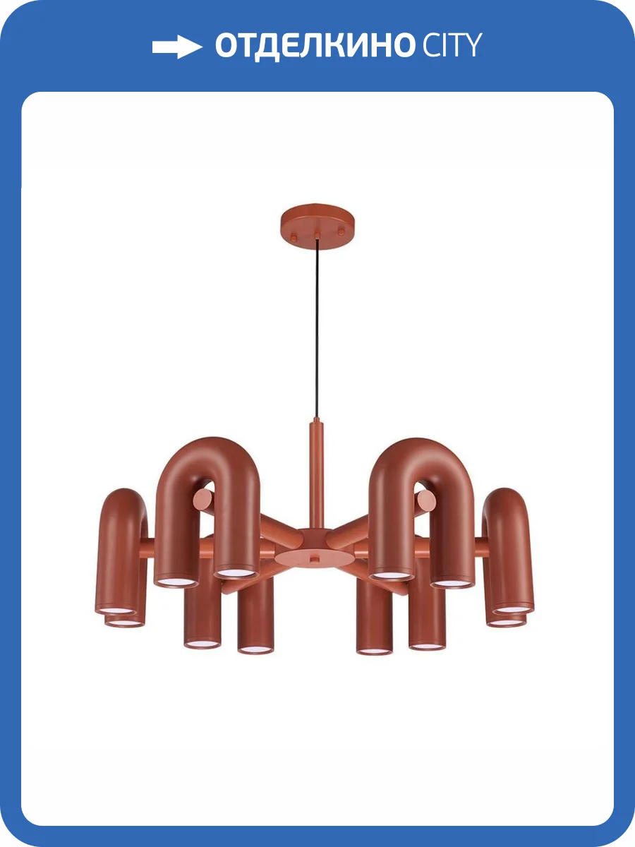 Подвесная светодиодная люстра Divinare Twins 1092/34 PL-30 фото 3