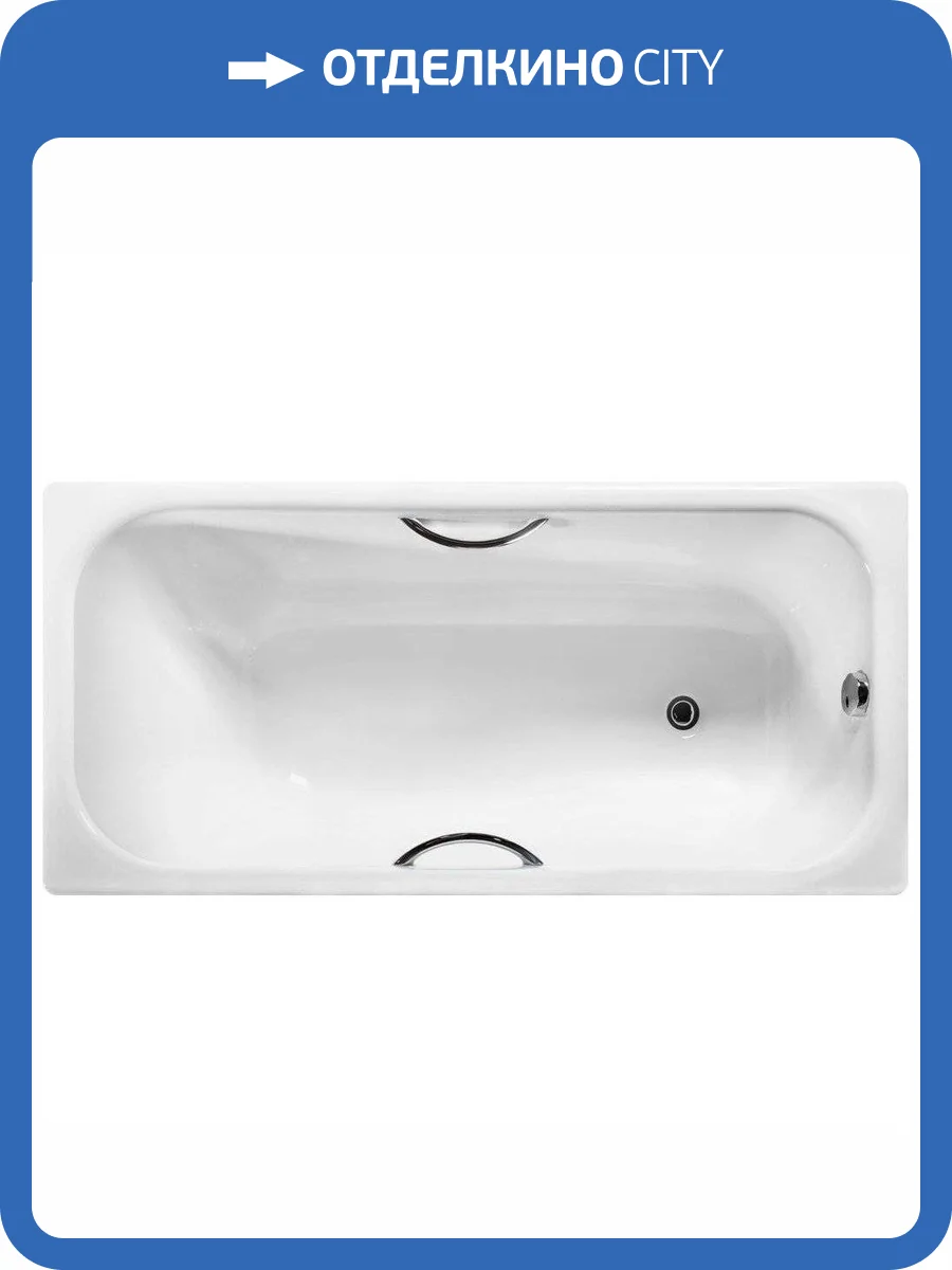 Чугунная ванна Wotte Start 160x75 с ручками фото 6