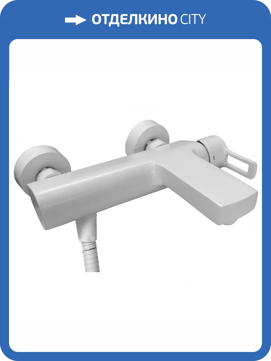 Смеситель для ванны Paffoni Ringo RIN022BO фото 4