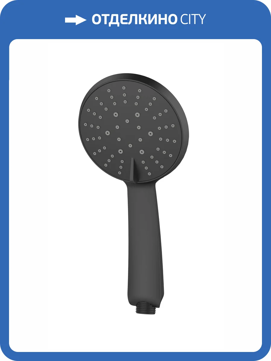 Лейка для душа ESKO SCU855Black черная, 85 мм фото 3