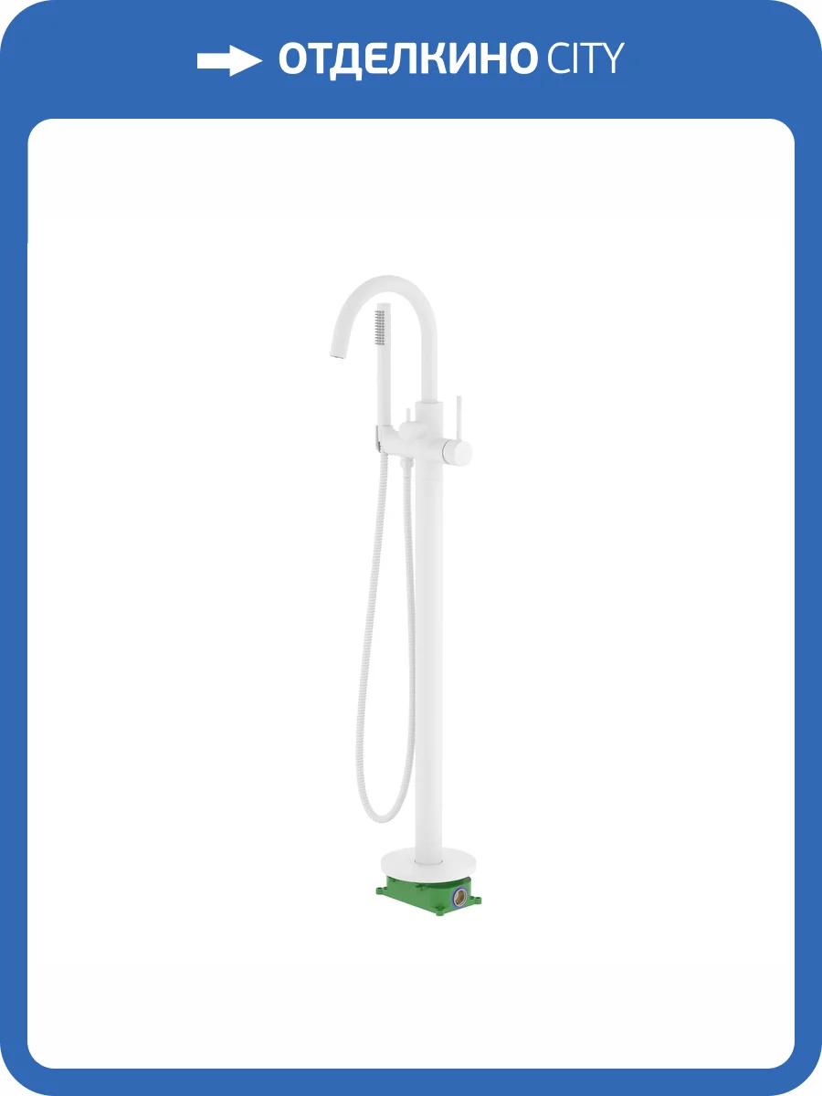 Смеситель для ванны с душем Timo Saona 2310/16Y-CR белый матовый фото 3