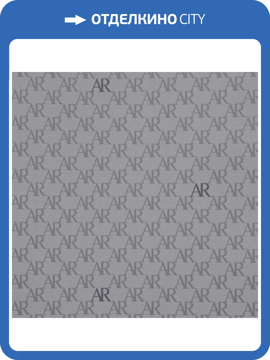 Обои Andrea Rossi Spectrum Art 54407-5 фото 2