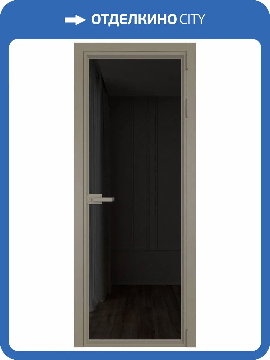 Межкомнатная дверь Profil Doors 1 AV цвет профиля Никель матовый, стекло безопасное 6 мм черное тонированное 800x2000 фото 2