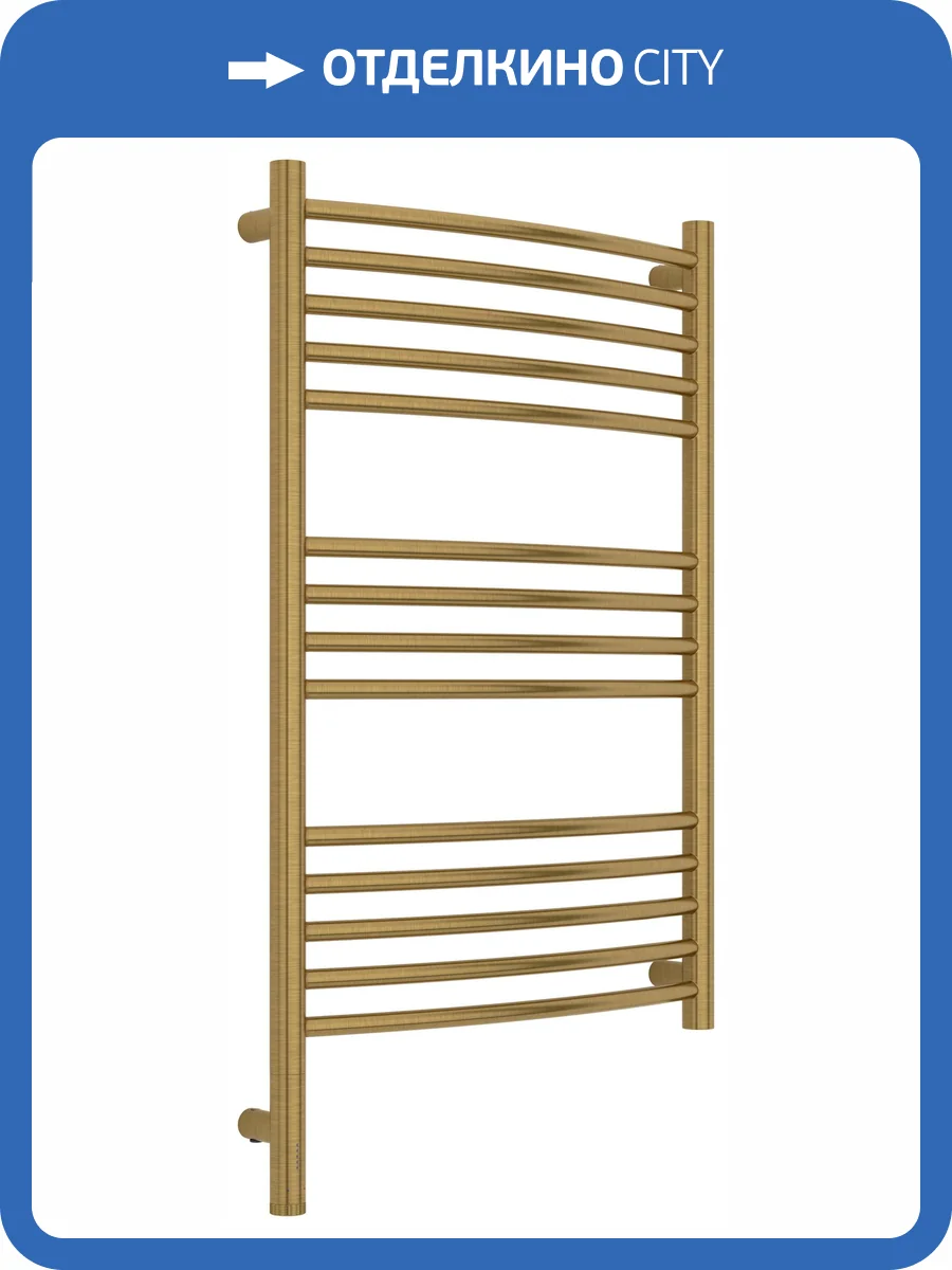 Полотенцесушитель электрический Сунержа Богема 3.1 051-6002-8050 выгнутый, Состаренная латунь, 80x50 фото 5