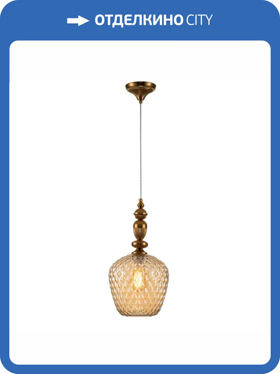 Подвесной светильник Indigo Annata 11010/1P Amber V000129 фото 5