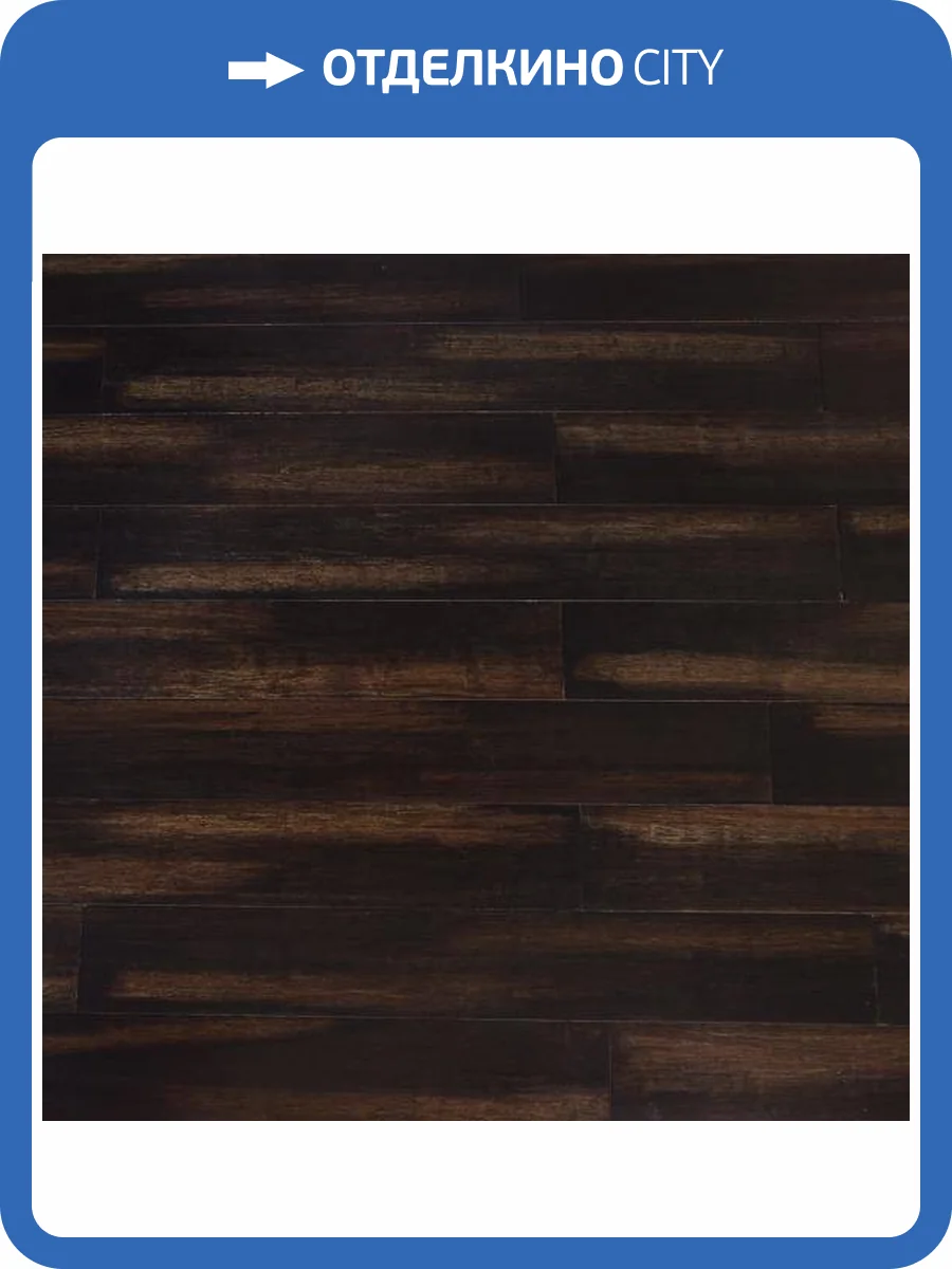 Массивный паркет Jackson Flooring Hi-Tech JF 0002 Черное Золото 915x127x14 фото 3