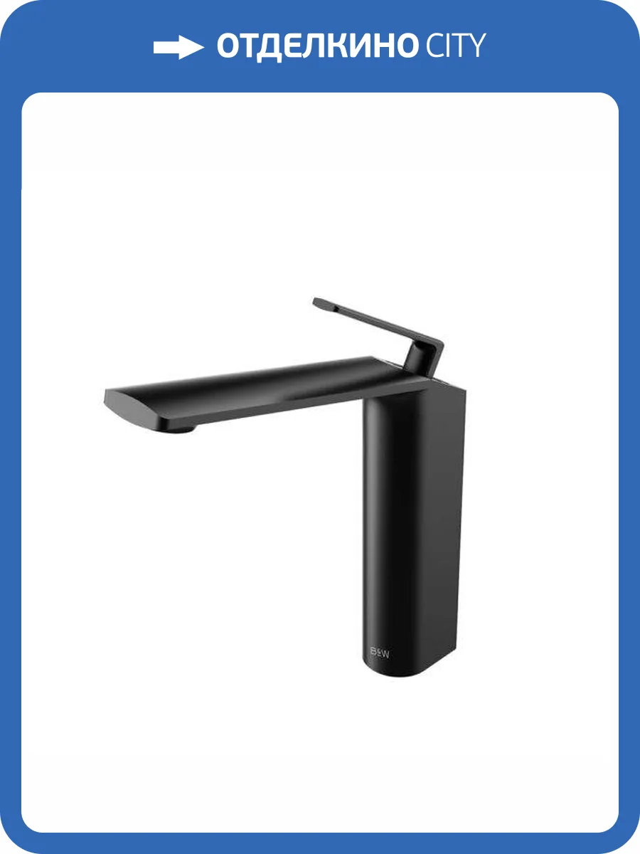Смеситель для раковины Black&White GF-7204-MB черный матовый фото 3