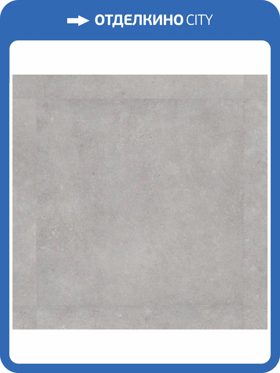 LVT Плитка Tarkett Country (Каунтри) 2.8/33 Waylon (Вейлон) 457.2x457.2 фото 2