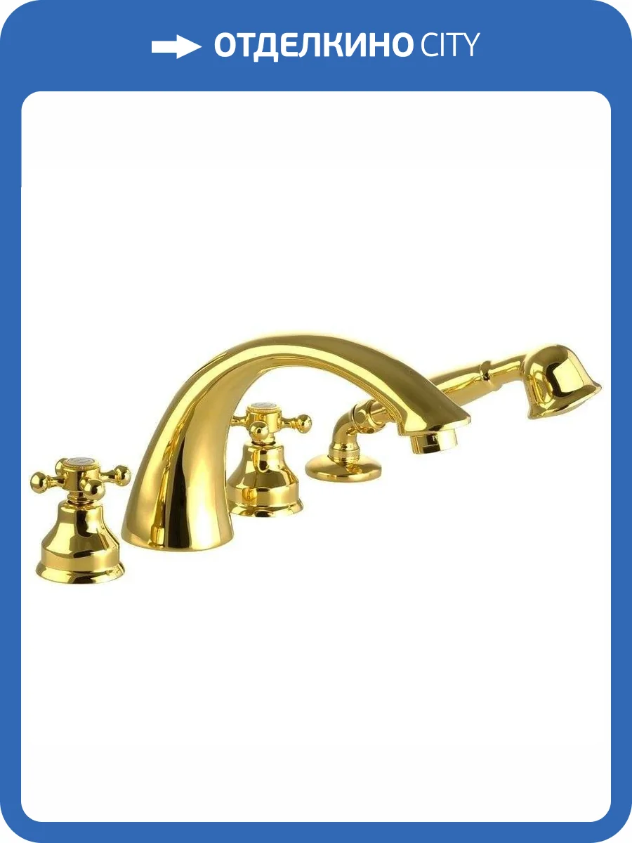 Смеситель на борт ванны Migliore Lady 18850 золото фото 3