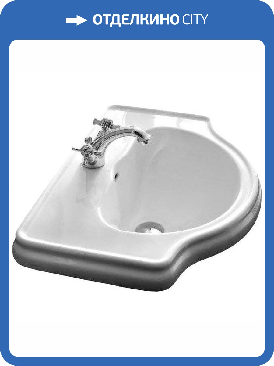 Раковина Kerasan Retro 103001*1 встраиваемая, 62 см фото 6