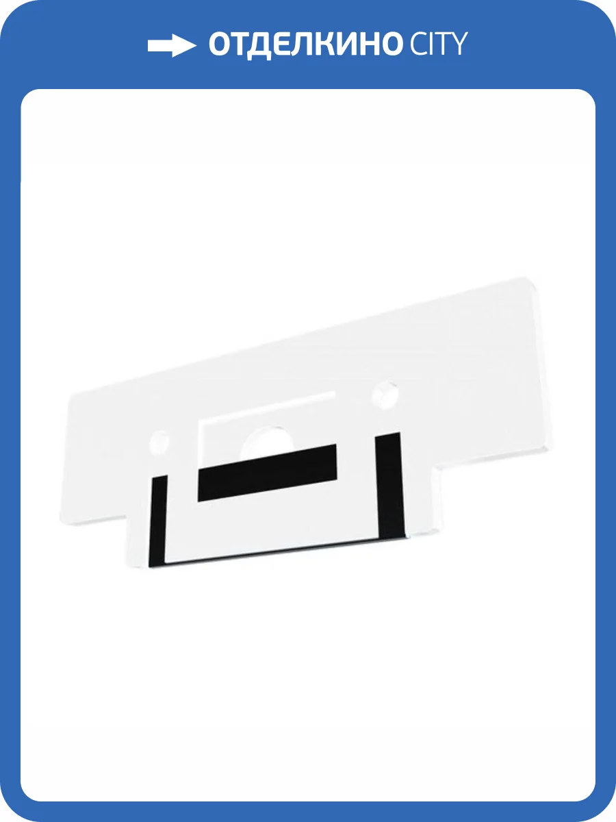 Заглушка Arte Lamp Optima-Accessories A751233E фото 2