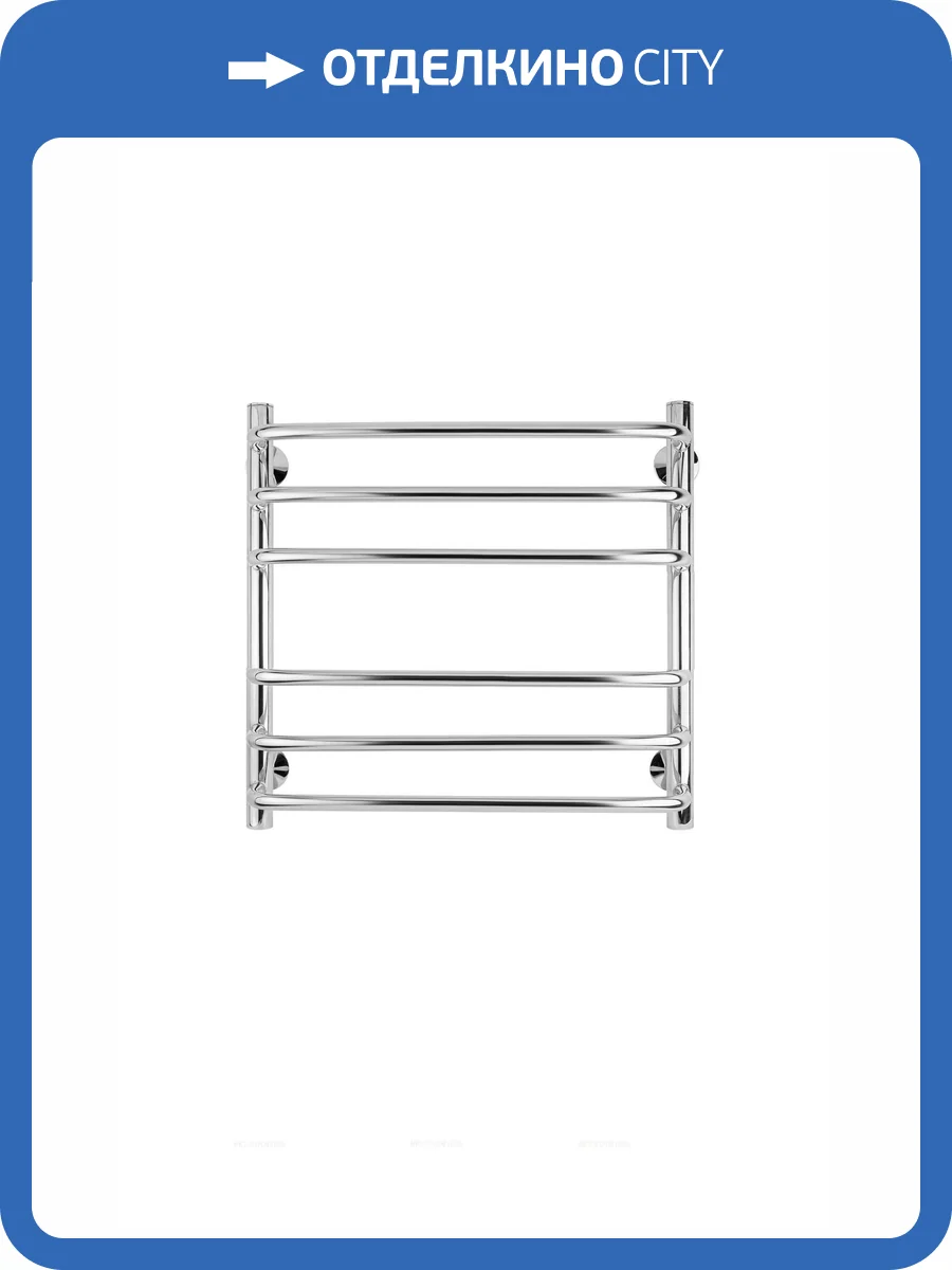 Полотенцесушитель электрический Secado Мерида 4603777452995 3 60x40, L, хром фото 3