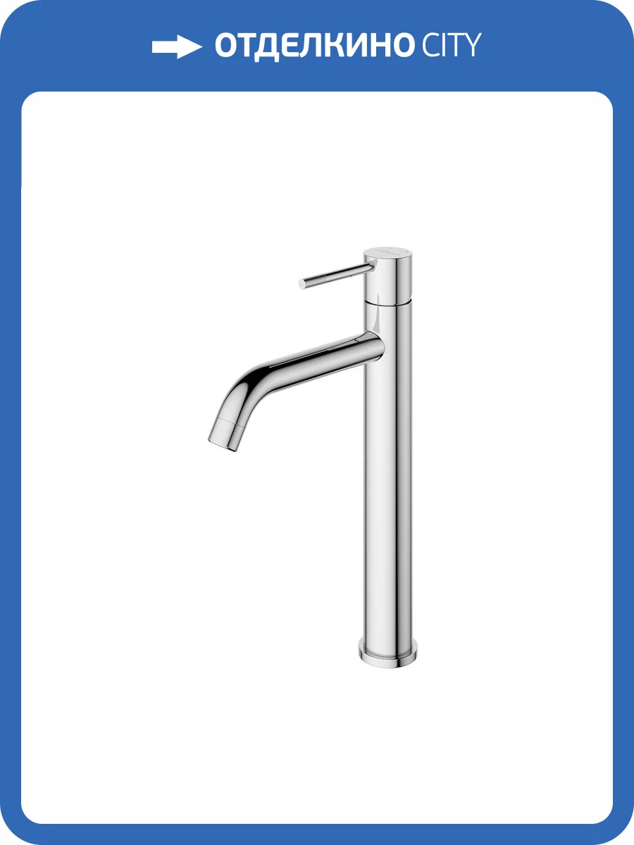 Смеситель для раковины Cezares RELAX-LC1-01-W0 хром фото 4