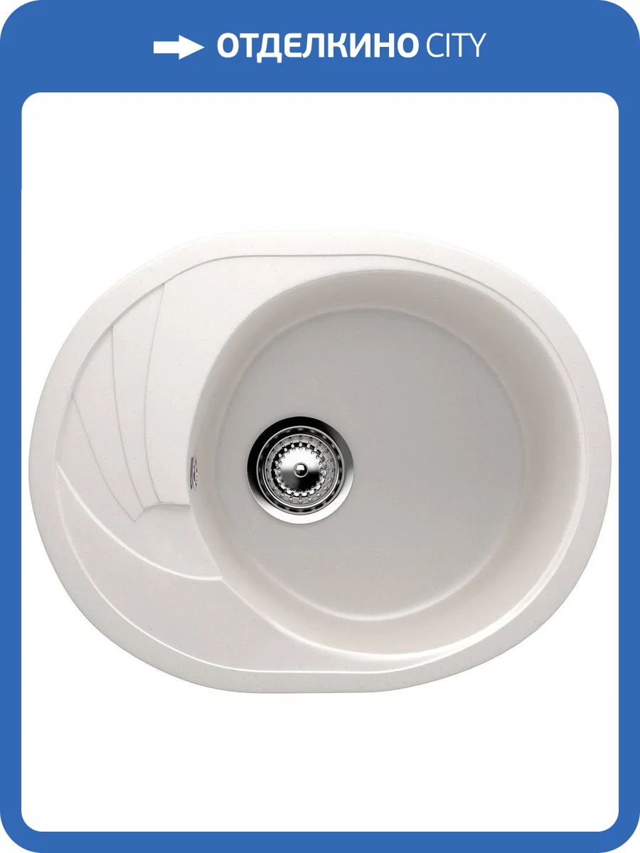 Мойка кухонная Ulgran U-403-331 белая фото 4