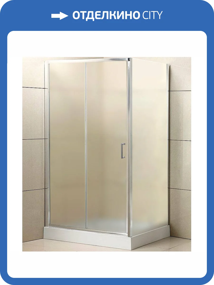 Душевой уголок BelBagno Uno-195 UNO-195-AH-1-120/90-P-Cr хром фото 10