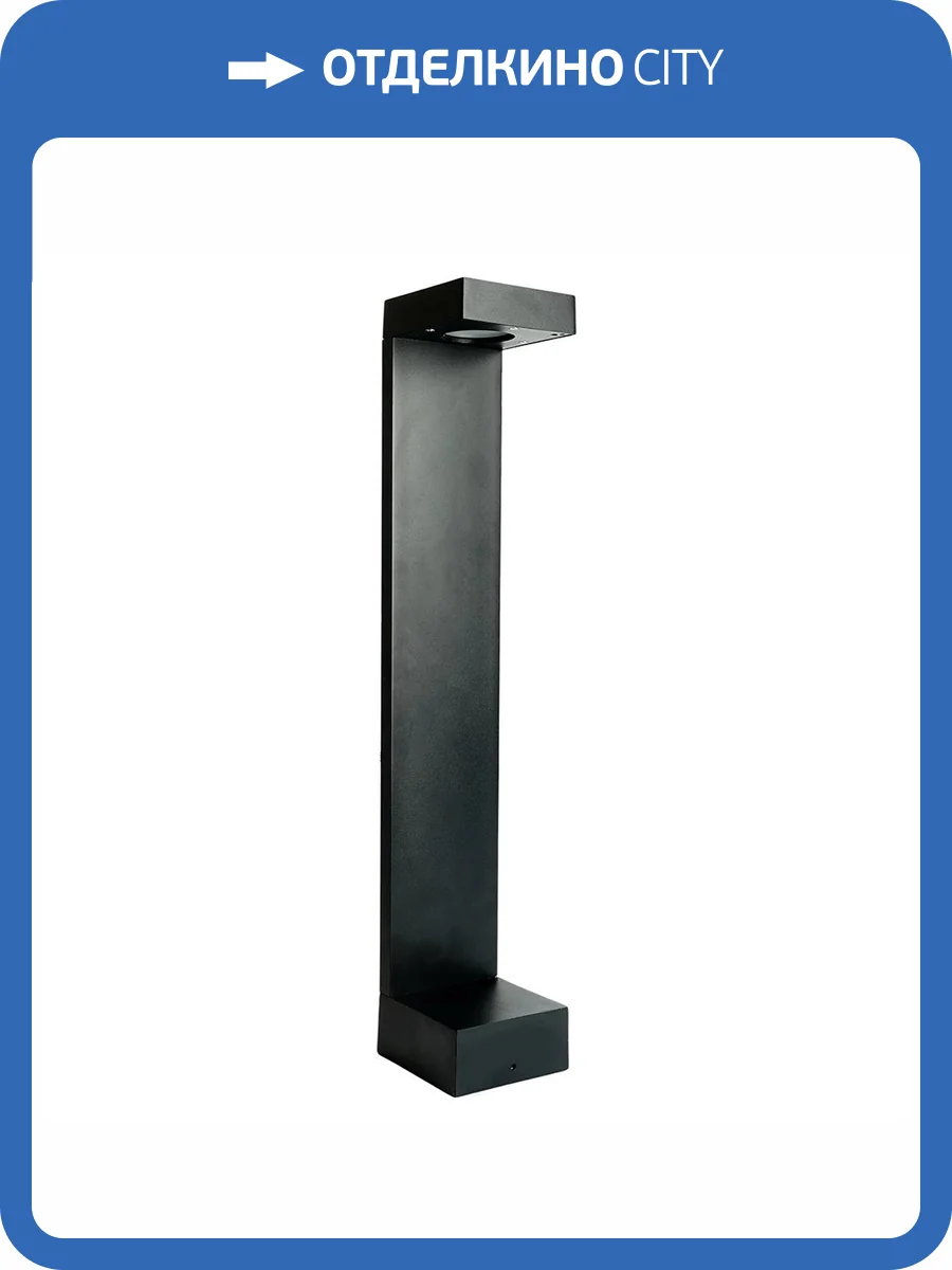 Светильник уличный светодиодный Feron DH703 51768 фото 11