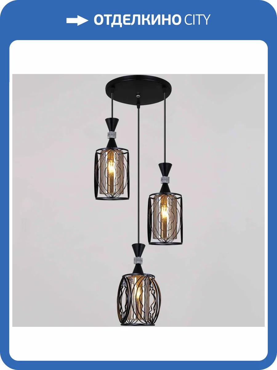 Потолочный светильник Reluce 05366-0.9-03 BK фото 3