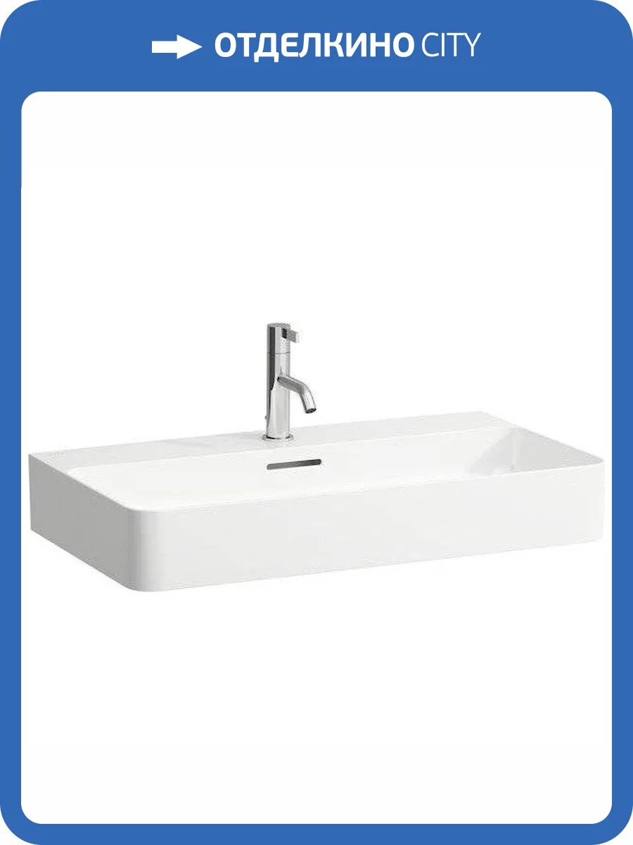 Раковина Laufen Val 8.1028.5.000.104.1 75 см фото 5