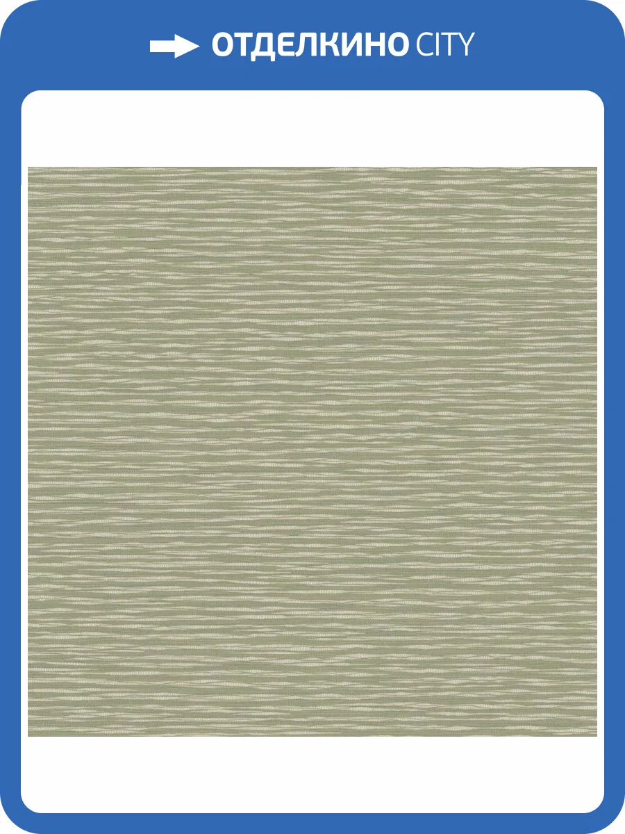 Обои York Ronald Redding Tea Garden II ZA8045 фото 2