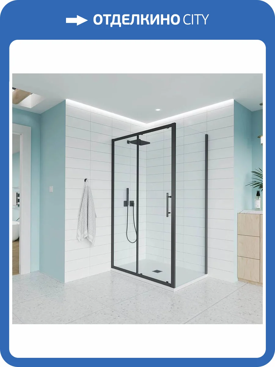 Боковая панель Veconi Evo SP B E-SP-B-120-01-C9 профиль черный матовый, стекло прозрачное, 120x195.4 фото 2