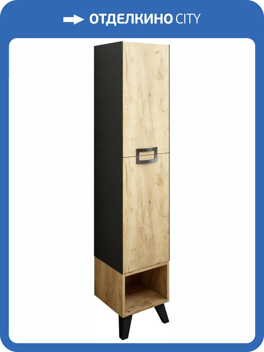 Шкаф-пенал Sanflor Выборг дуб крафт золотой фото 5