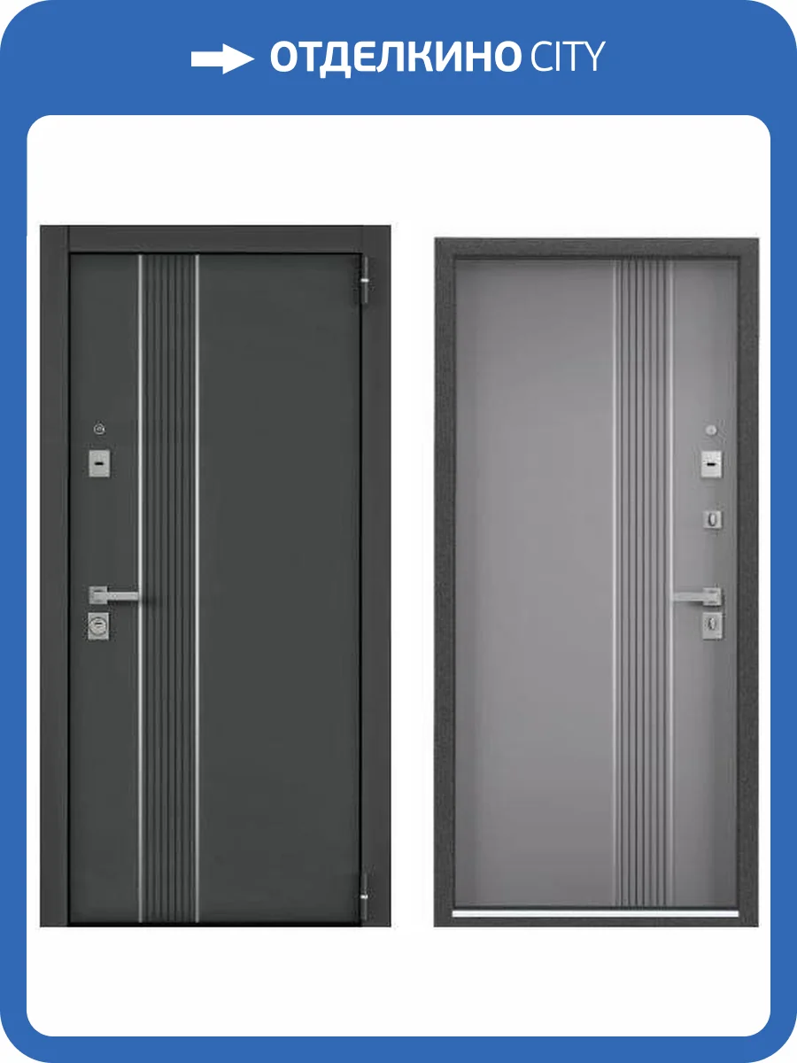 Входная стальная дверь Torex ULTIMATUM PRO PP 3922649 ЛКП Графит/ПВХ Гриджио 2000x880 фото 2