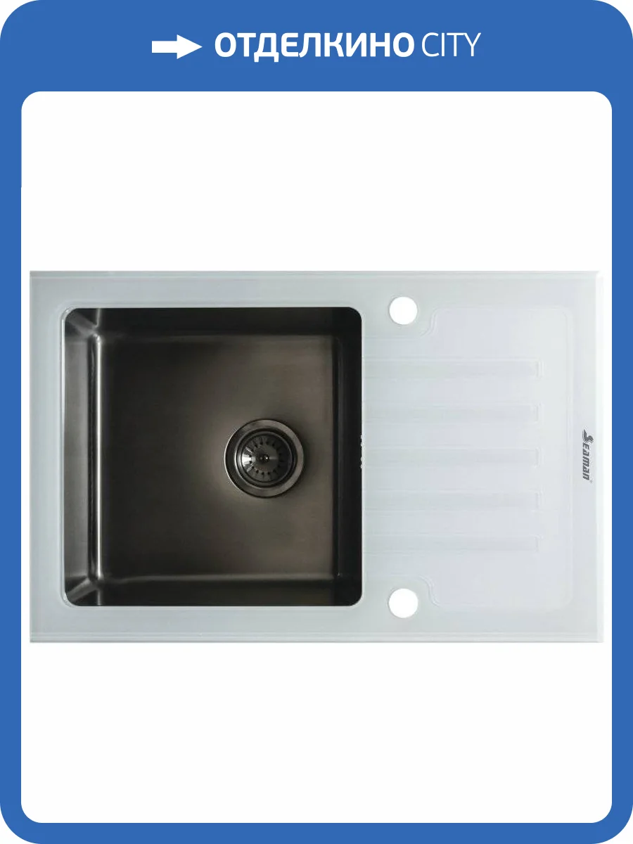 Мойка кухонная Seaman Eco Glass SMG-780W Gun фото 3
