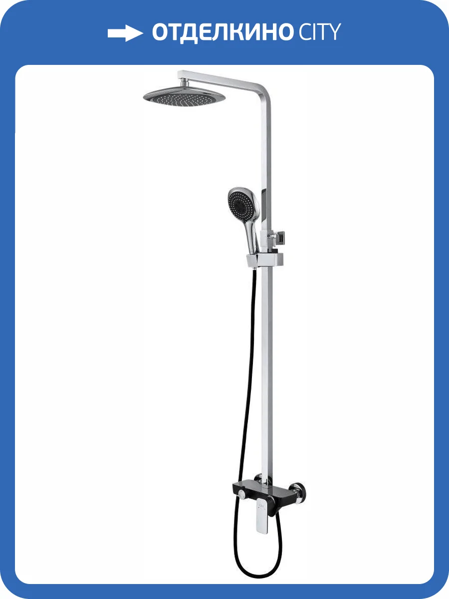 Душевая стойка D&K Berlin DA1433715A02 Technische, черная фото 7