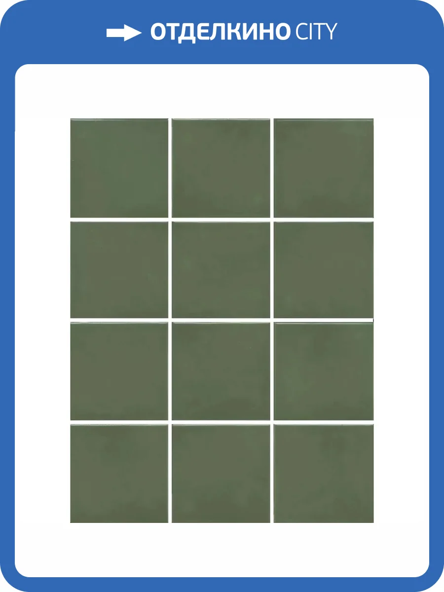 Керамогранит Kerama Marazzi Бахия KM1010G0050N Зеленый Глянцевый (из 12 частей) 29.8x39.8 фото 13