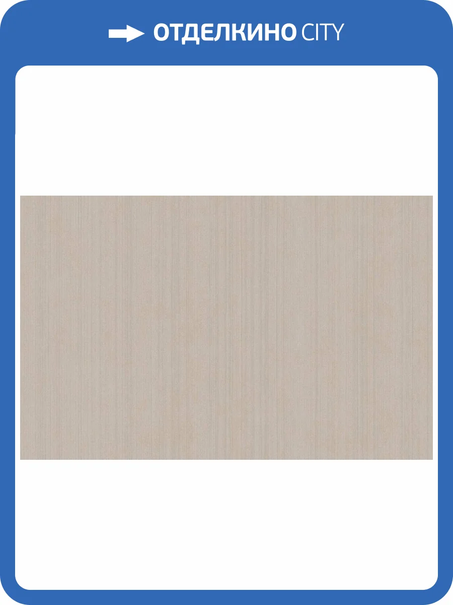 Обои Artsimple Mozart ARTS4 002/2 фото 2