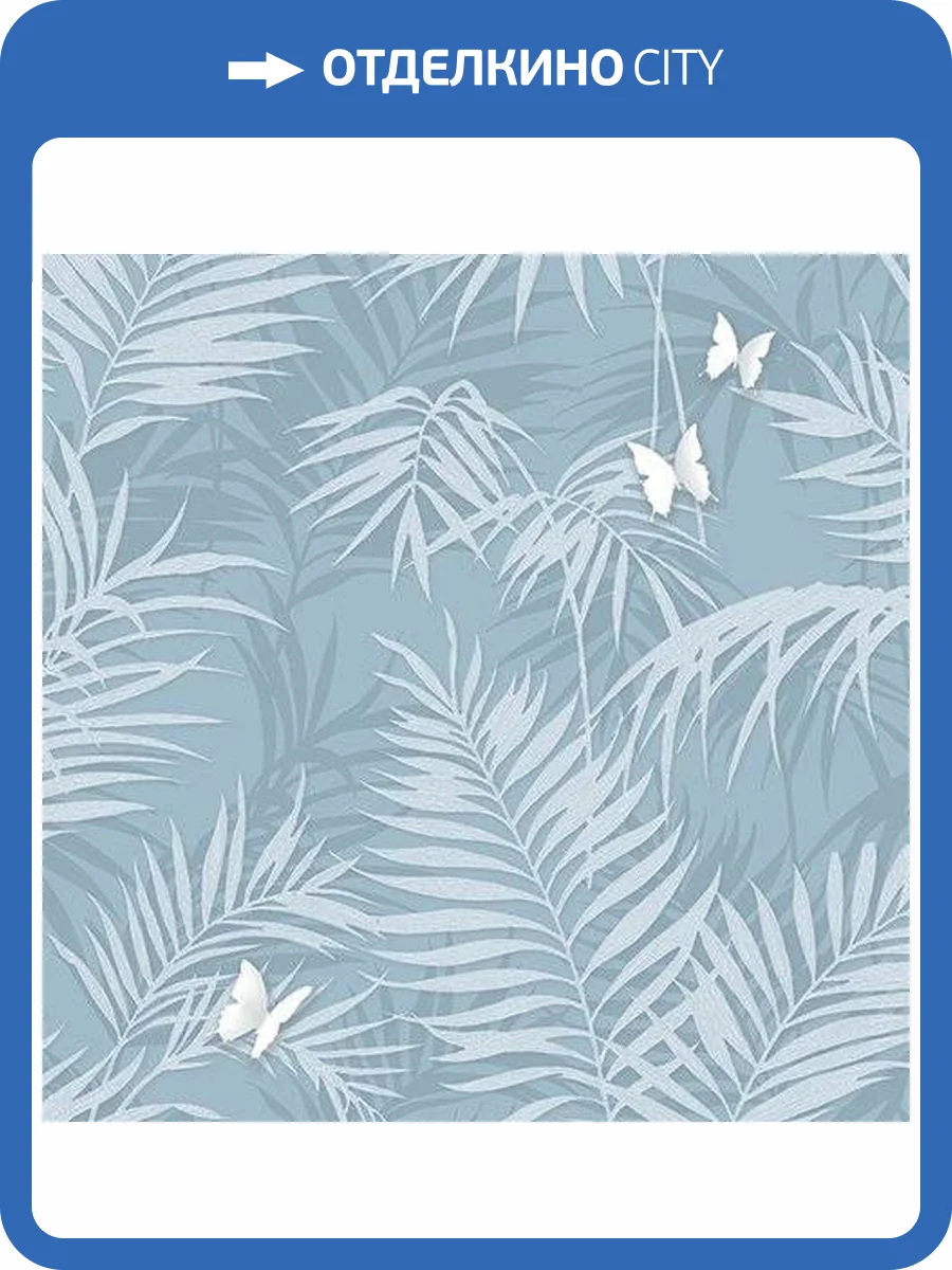 Обои флизелиновые Andrea Rossi Stromboli 54348-7 фото 3