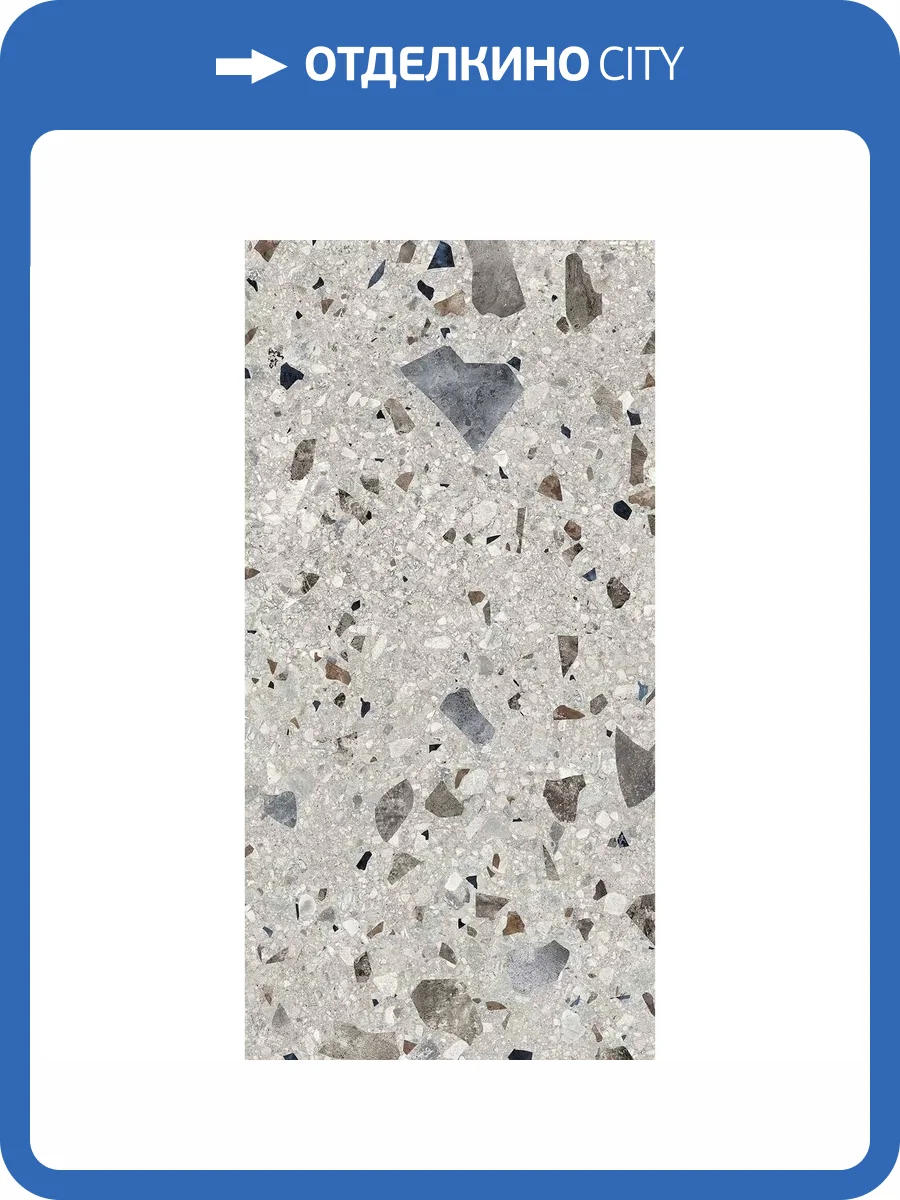 Керамогранит Керамин Рок Серый 60x120 фото 9
