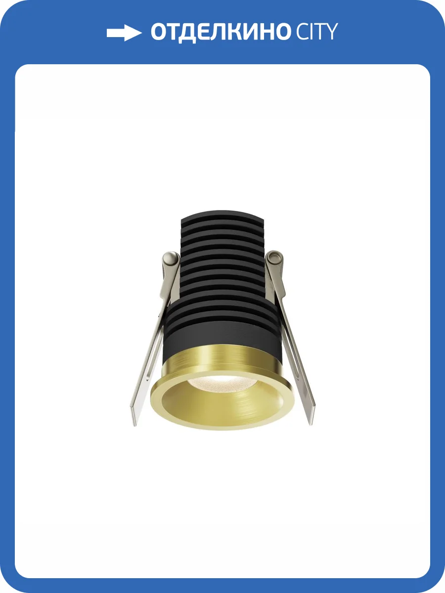 Встраиваемый светильник Technical Mini DL059-7W3K-BS фото 5