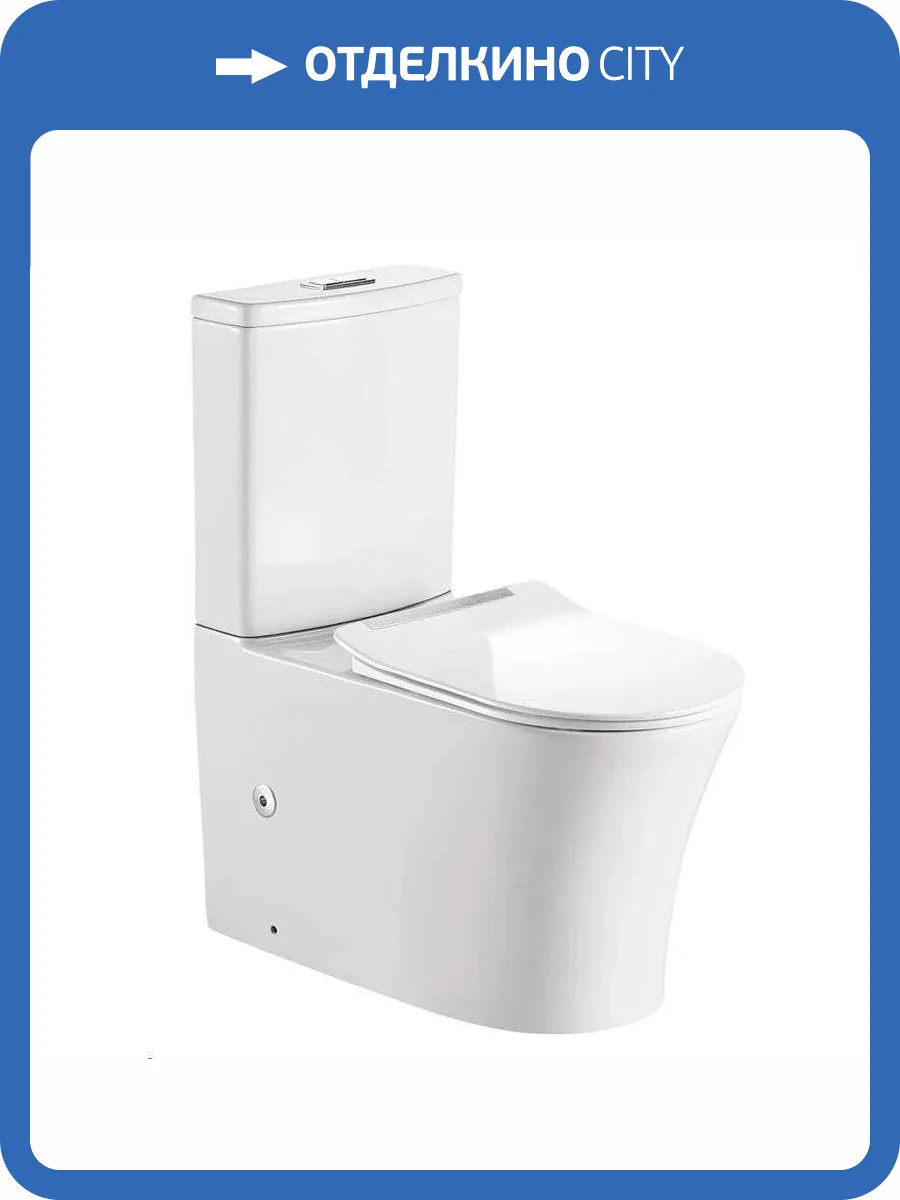 Унитаз-компакт Orange C07-050W безободковый, сиденье микролифт, белый фото 12
