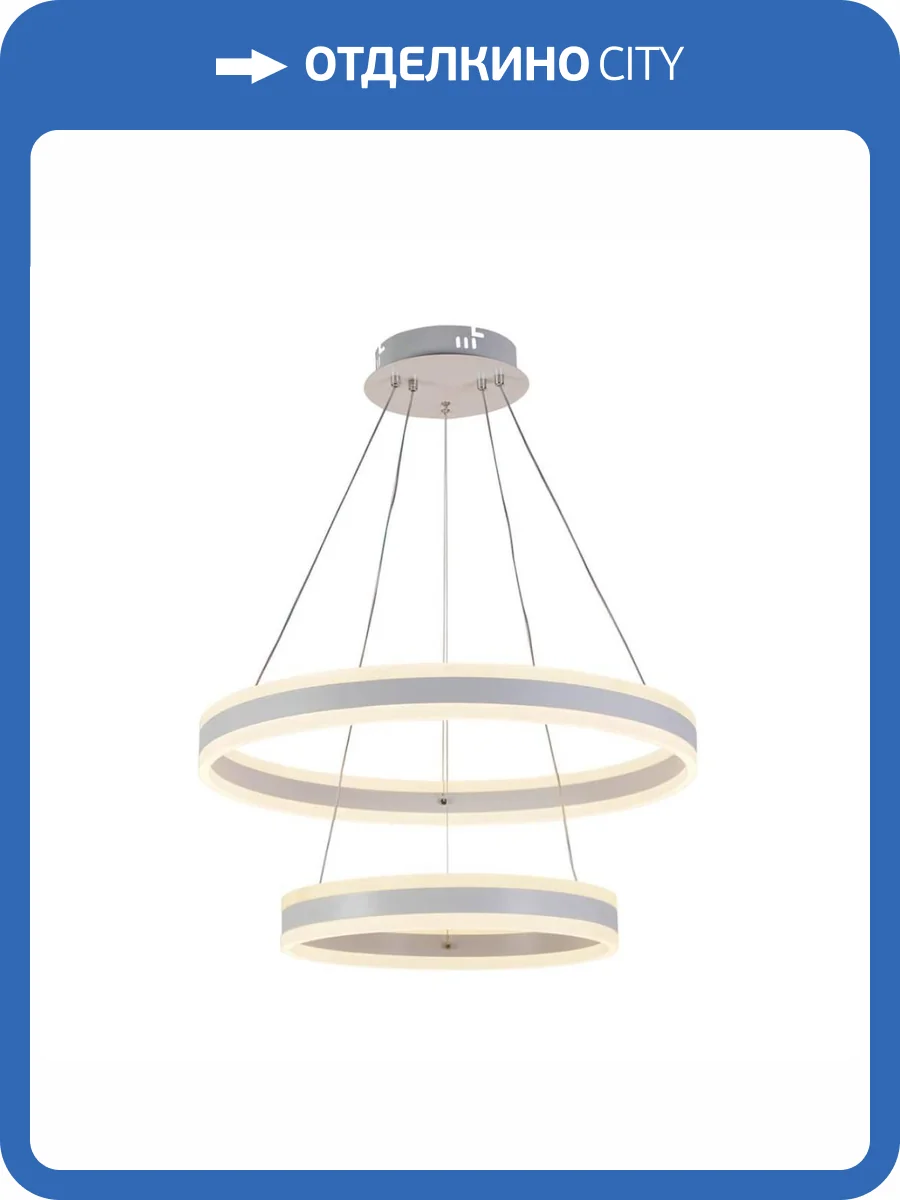 Подвесная люстра Profit Light 6036/2 WHT фото 4