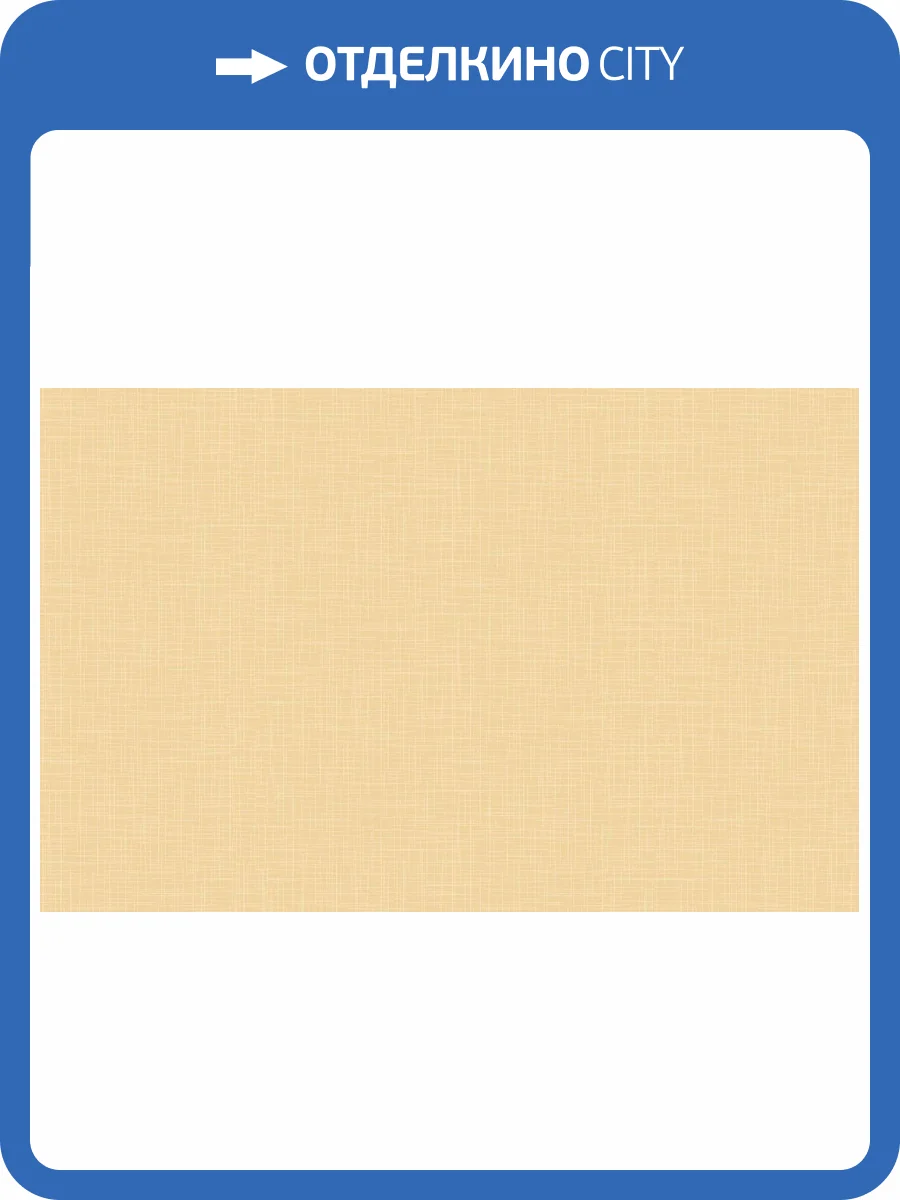 Обои флизелиновые Loymina Origins ALS11 002/1 фото 2