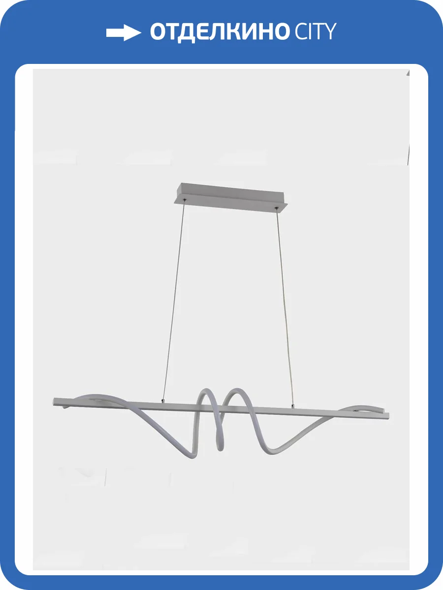 Люстра De City Аурих 108011401 фото 11