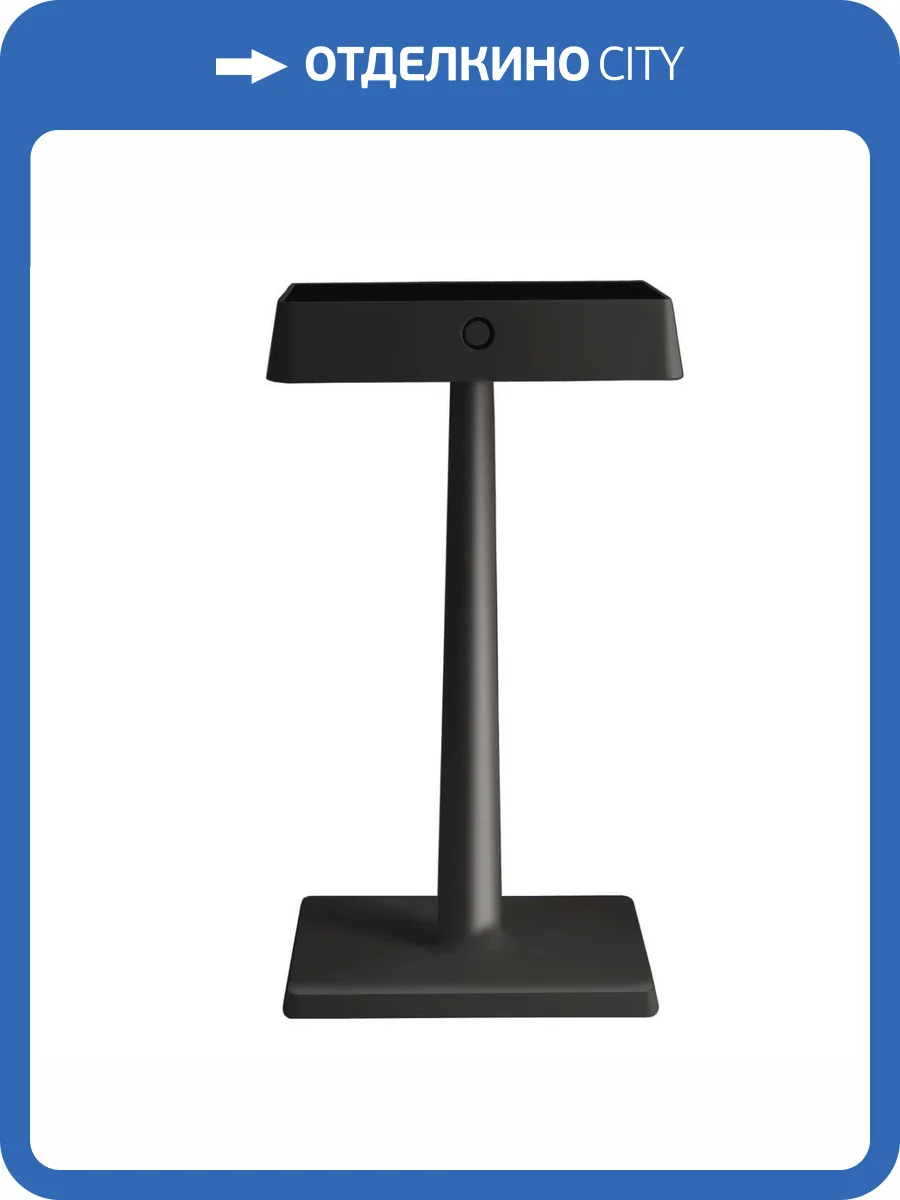 Настольная лампа Deko-Light Algieba 346039 фото 3