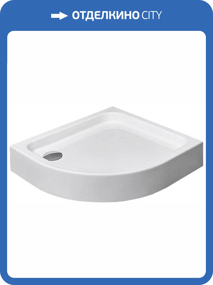 Поддон для душа Radaway Siros E90x80 compact R фото 4