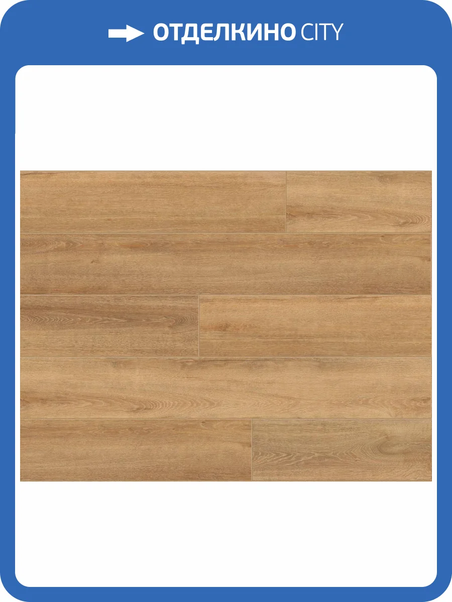 SPC Ламинат Noventis Granite 5/42 4V 6004 Гайя 1200x180 фото 4