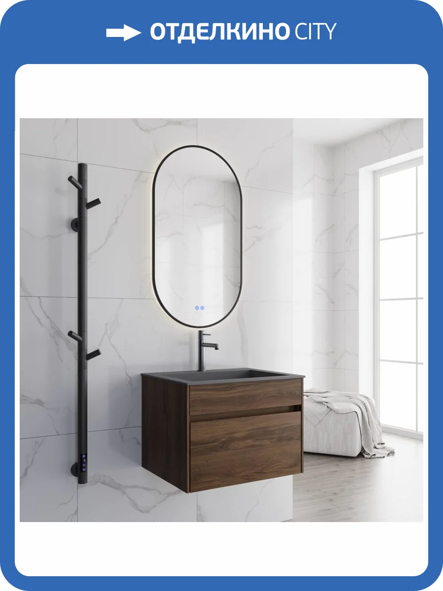 Тумба с раковиной Vincea Chiara 600 1 выкатной ящик, C.Oak, раковина серая фото 8