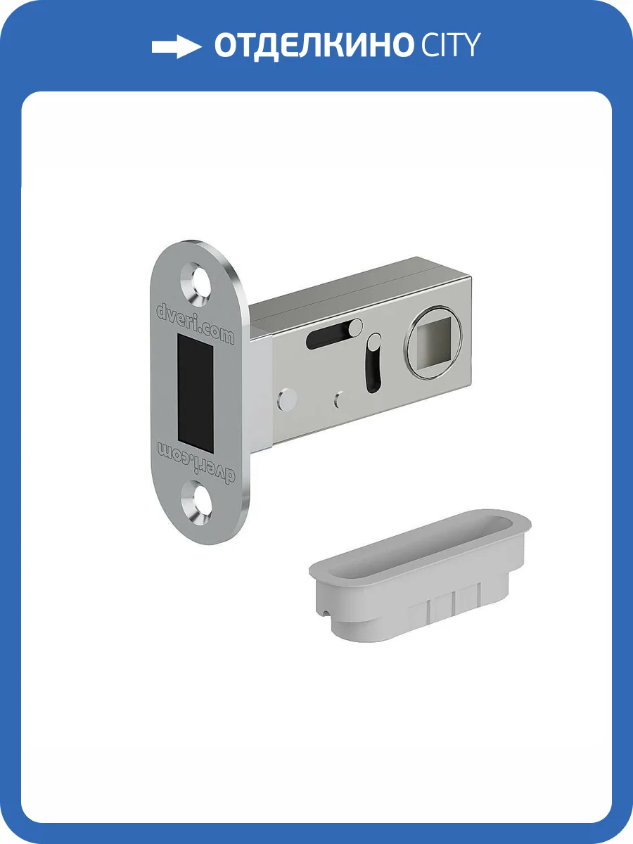 Межкомнатная защелка Bravo LM-1 Chrome фото 2