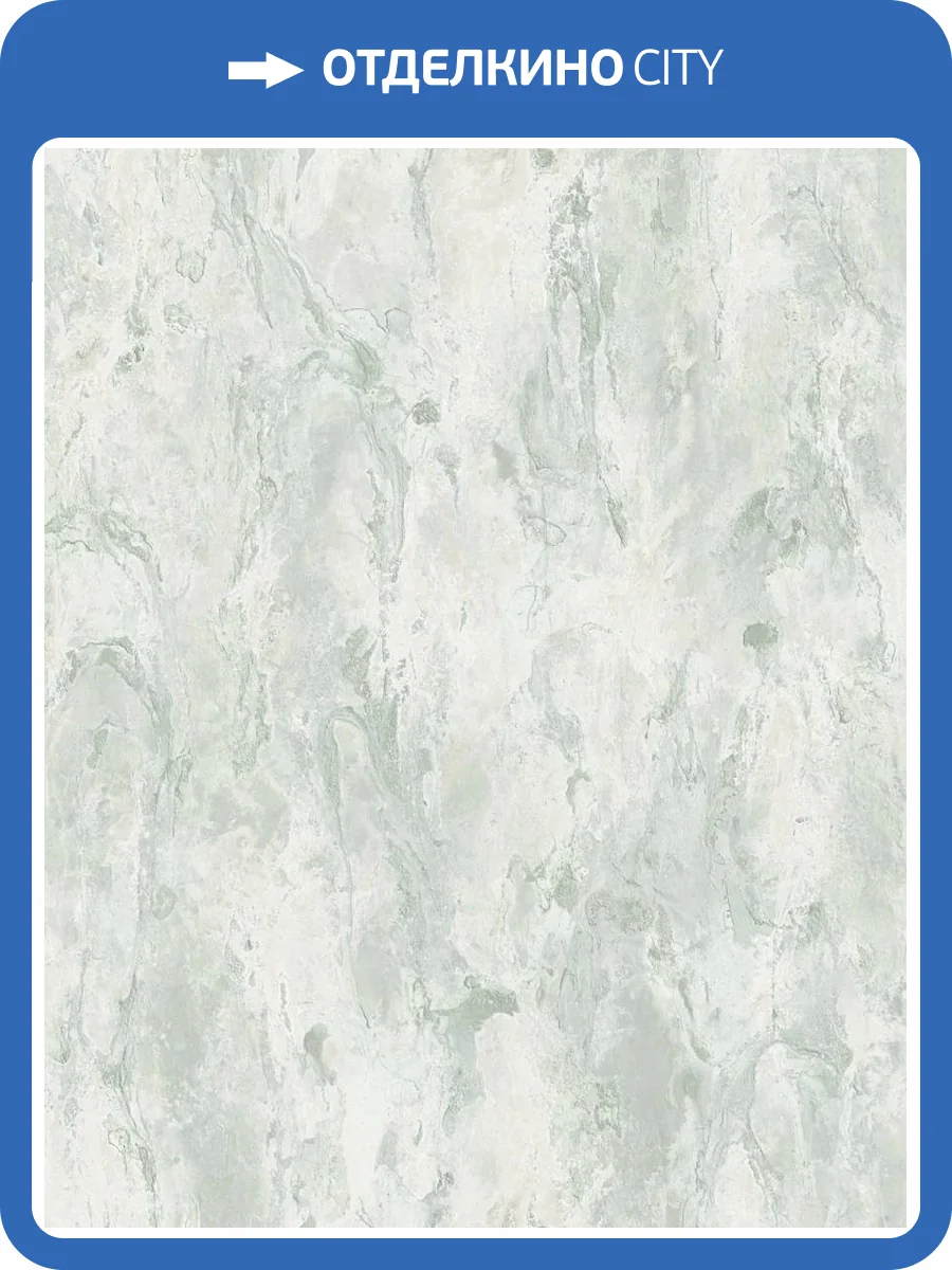 Обои Wiganford Lunman ER2715 фото 2