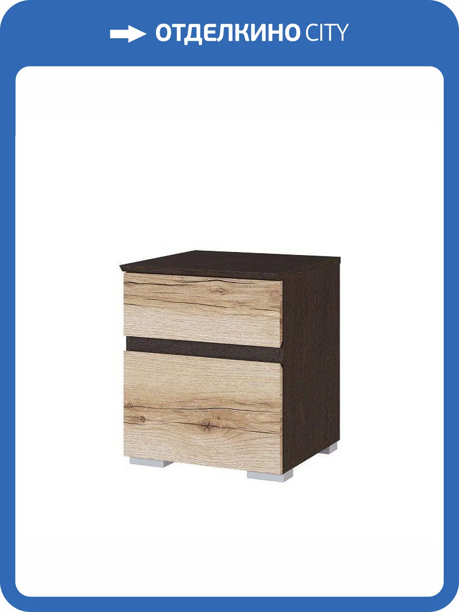 Тумба прикроватная ТЭКС Плейона 00-00142943 венге, дуб делано фото 4