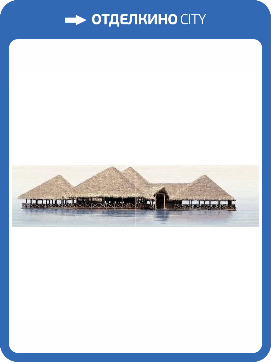 Панно Alma Ceramica Del Mare PWU09DLM1 24.9x100 фото 5