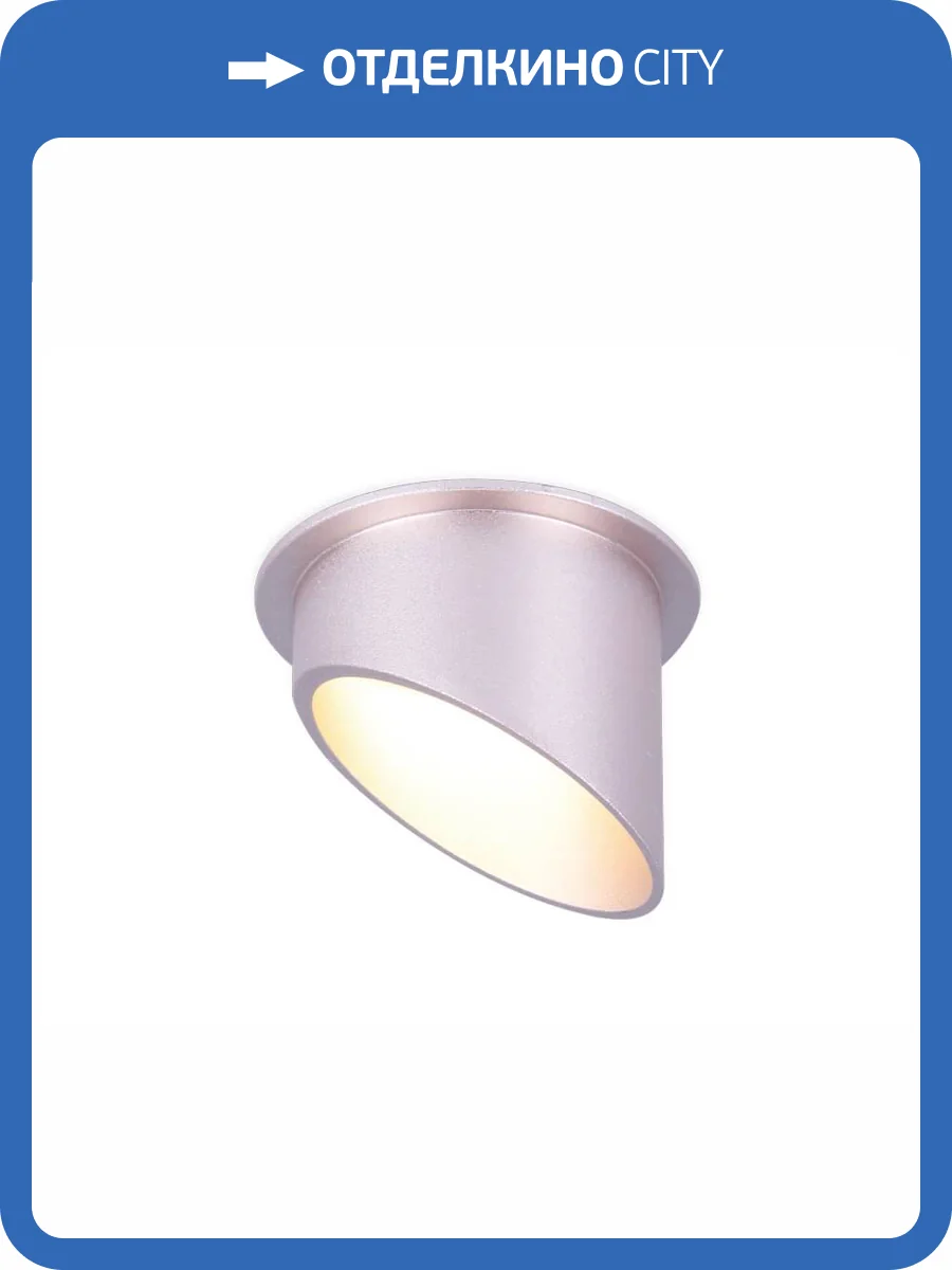 Встраиваемый светильник Ambrella light Techno Spot TN206 фото 2