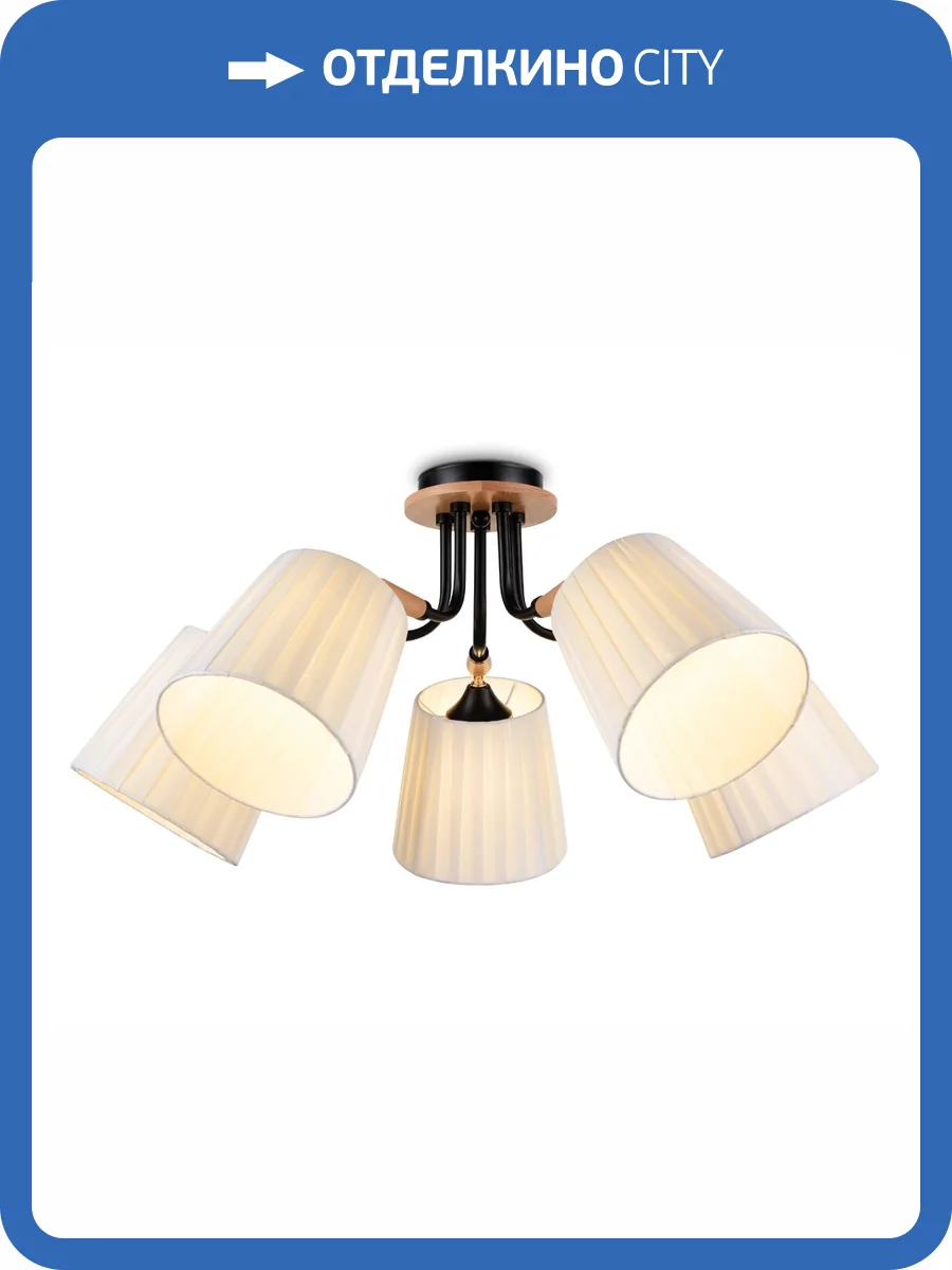 Потолочный светильник Ambrella light Traditional TR4733 фото 6