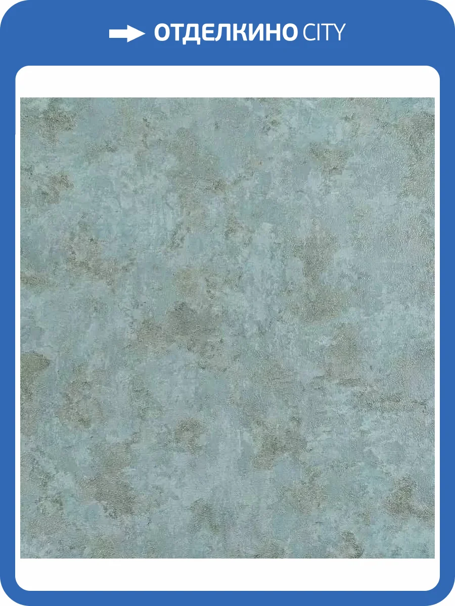 Обои Артекс Dieter Langer Avenue AR10669-05 фото 2