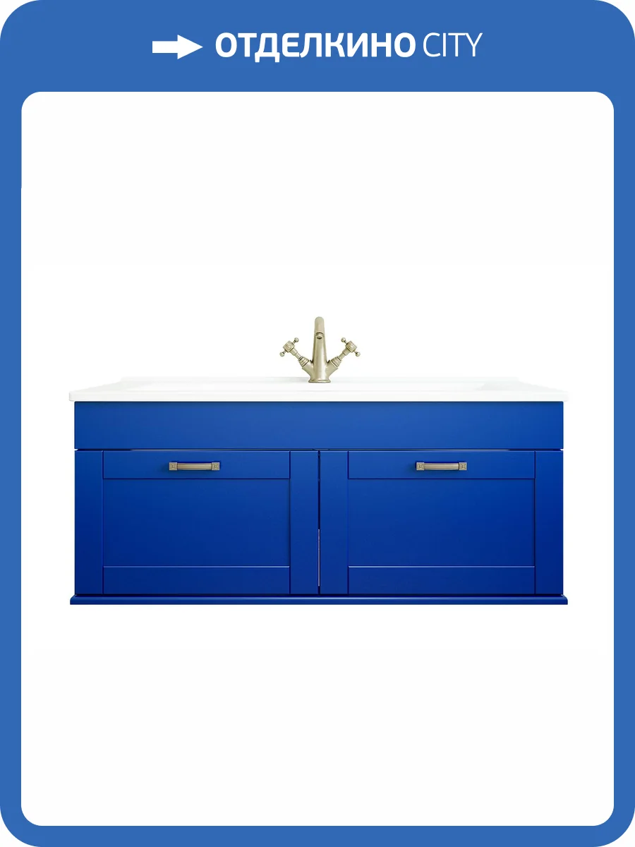 Тумба с раковиной Sanflor Ванесса 105, подвесная, индиго фото 6